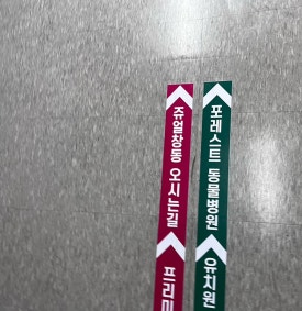 큐브헤어샵 이미지