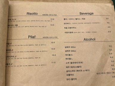 타스파 이미지