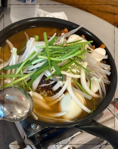 오돌닭발 이미지