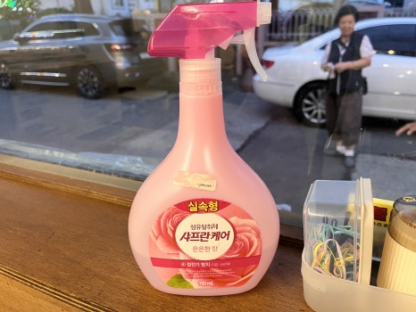 마카돈 이미지