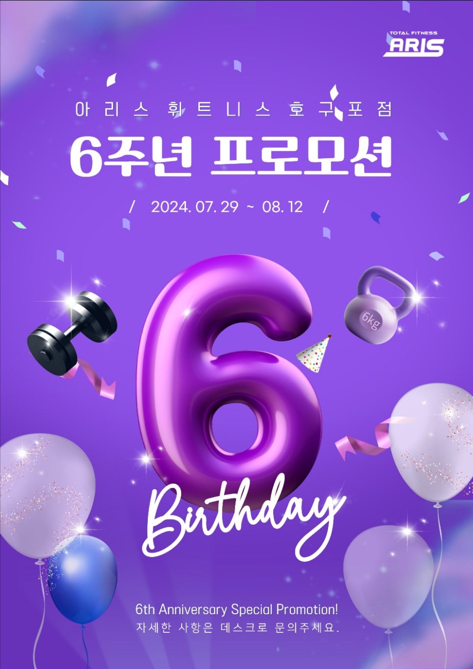 호구포 이미지