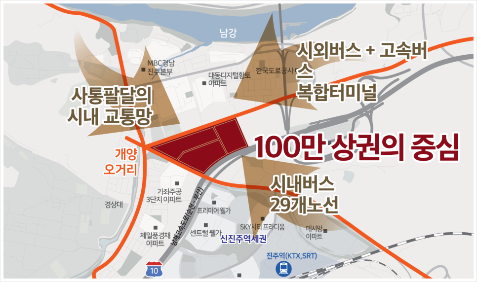 고성버스터미널(외) 이미지