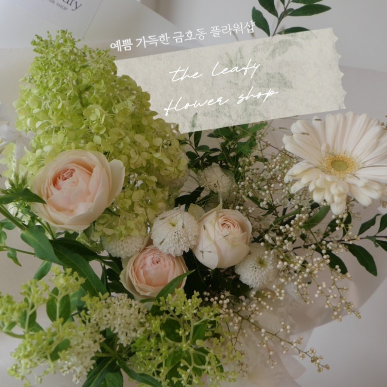 평생기프트 이미지