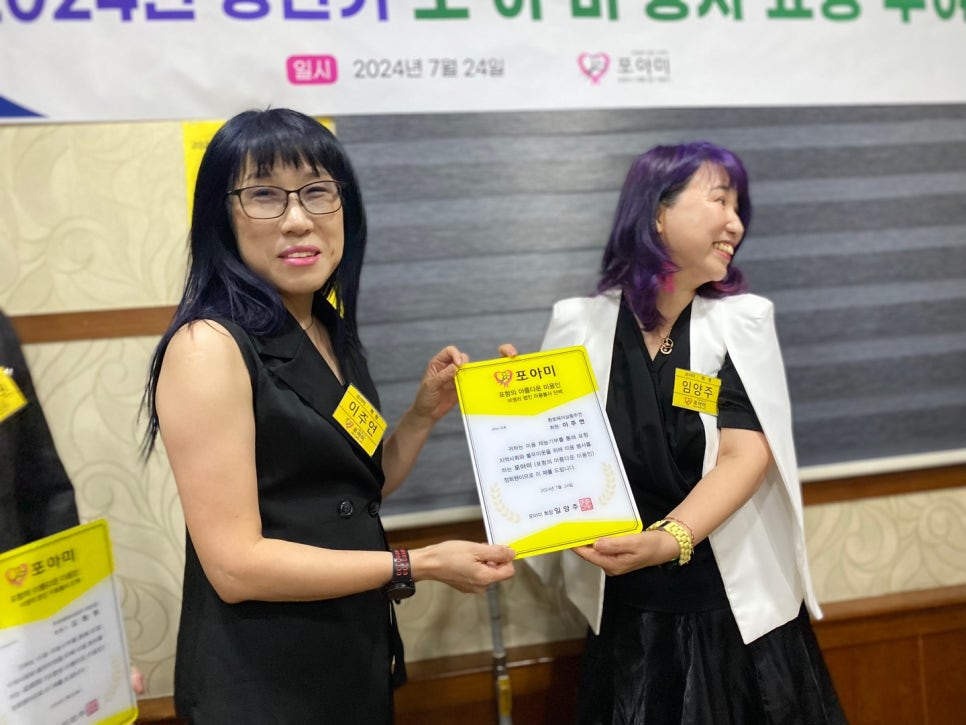 김육환미용실 이미지