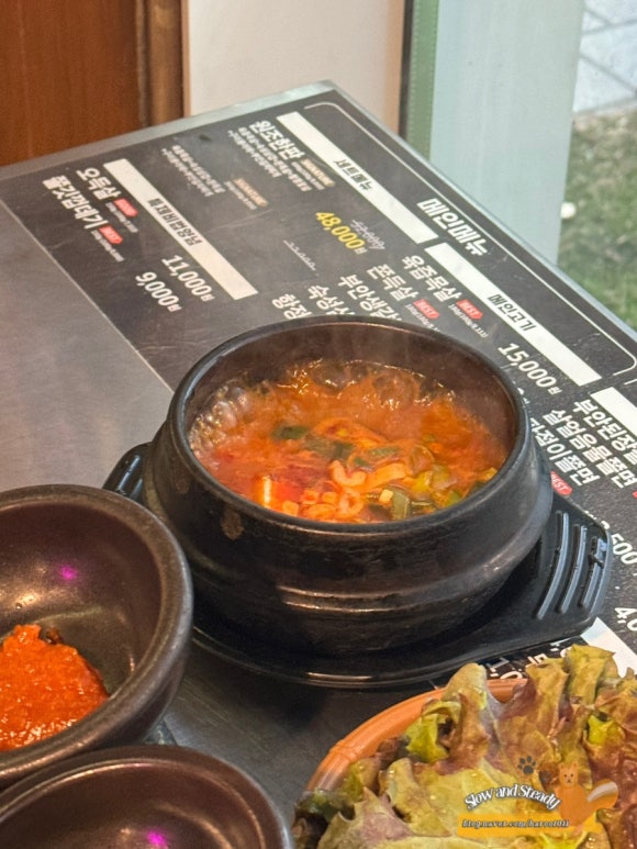 원조부안집 영종운서역점 이미지