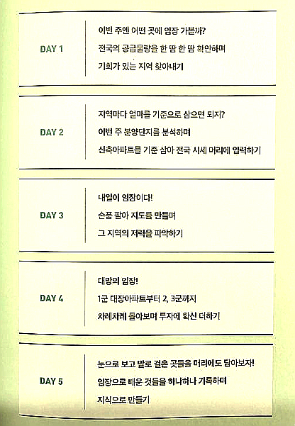 장*허* 이미지