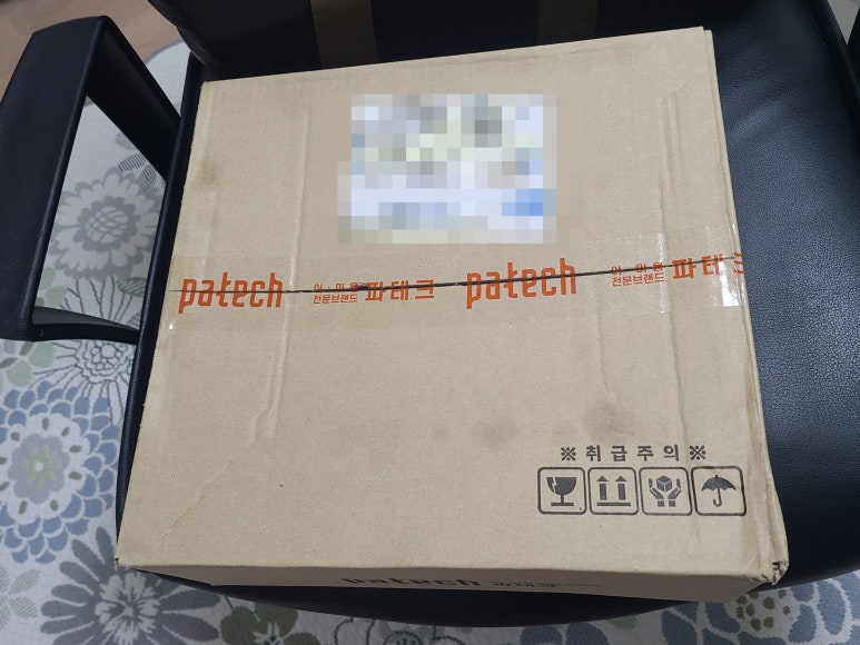 한일쇼핑 이미지