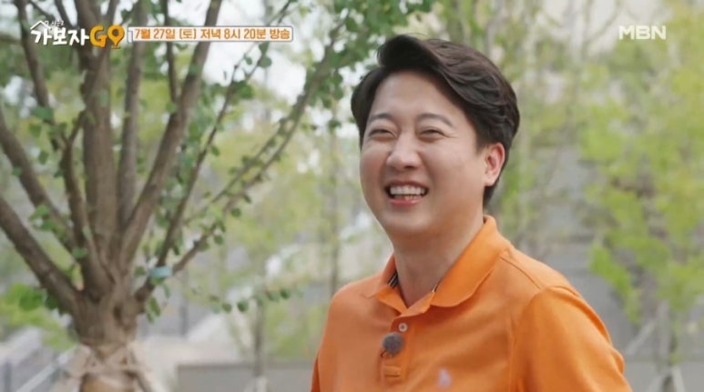 주식회사 화성컴퓨터 이미지