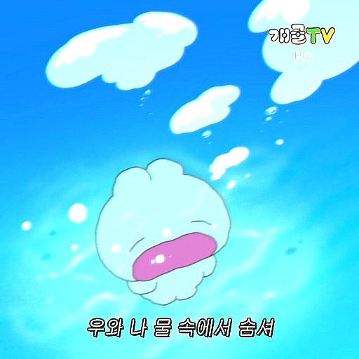 정담초밥 이미지