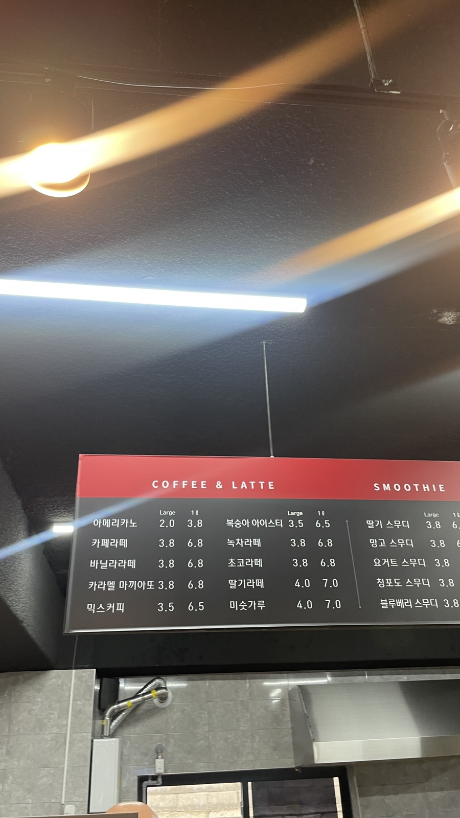 봉자커피 이미지