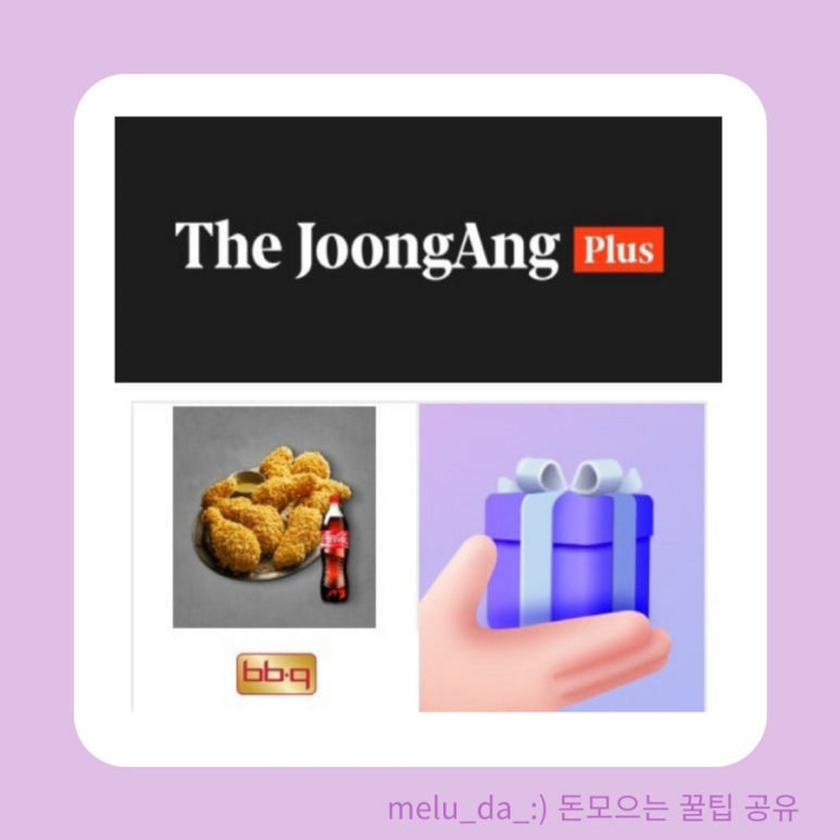더뽑기뽑기 이미지
