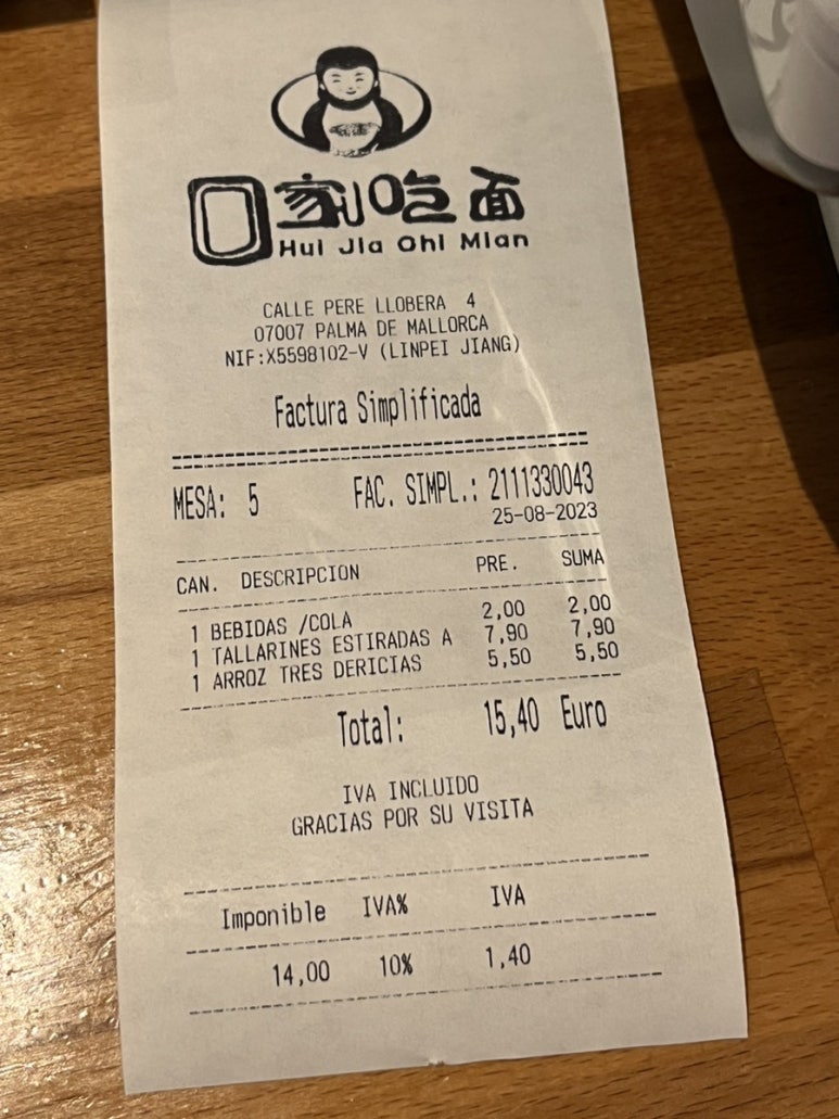 다와솥뚜껑삼겹살 이미지