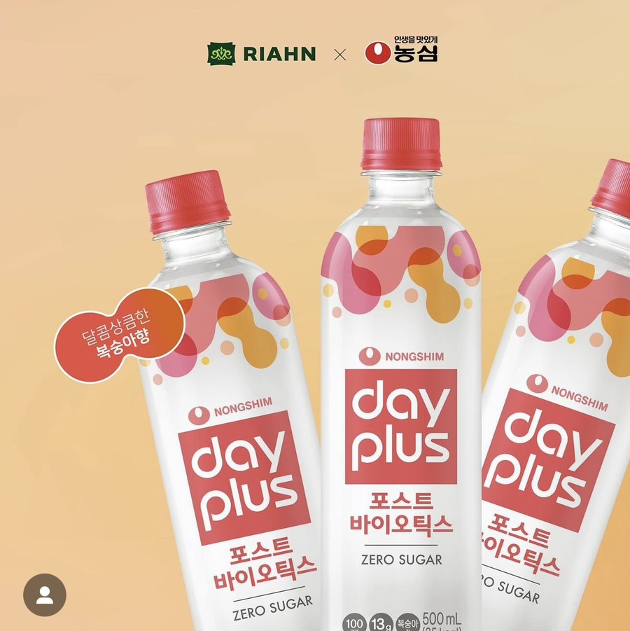 헤어X 이미지