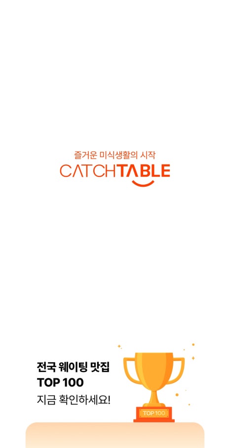 장복골 이미지