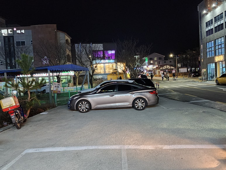 치킨벨 이미지