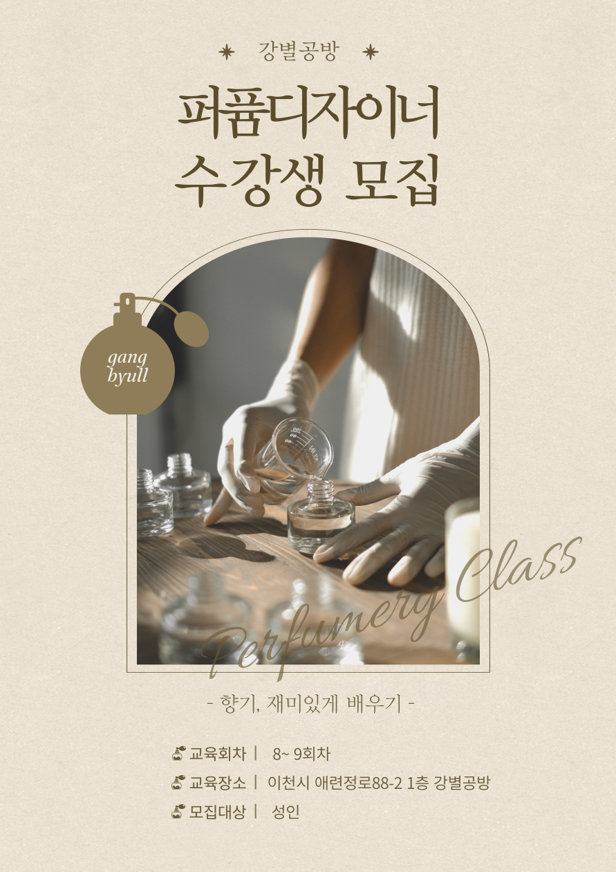로더랩 이미지
