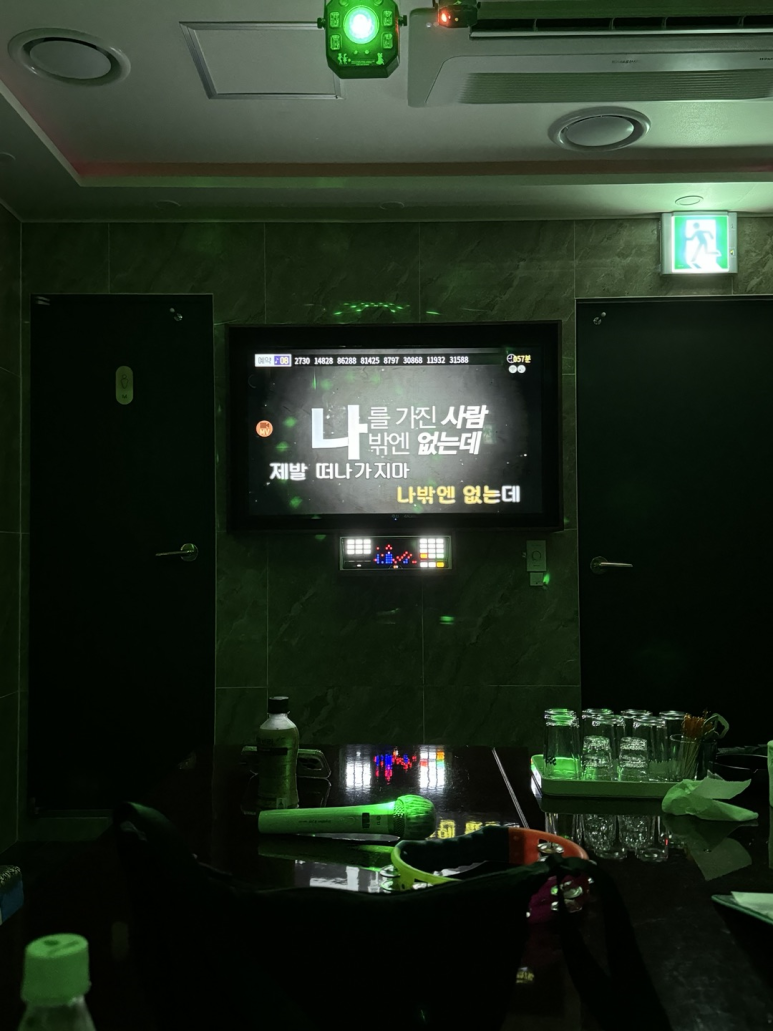 빙고노래클럽 이미지
