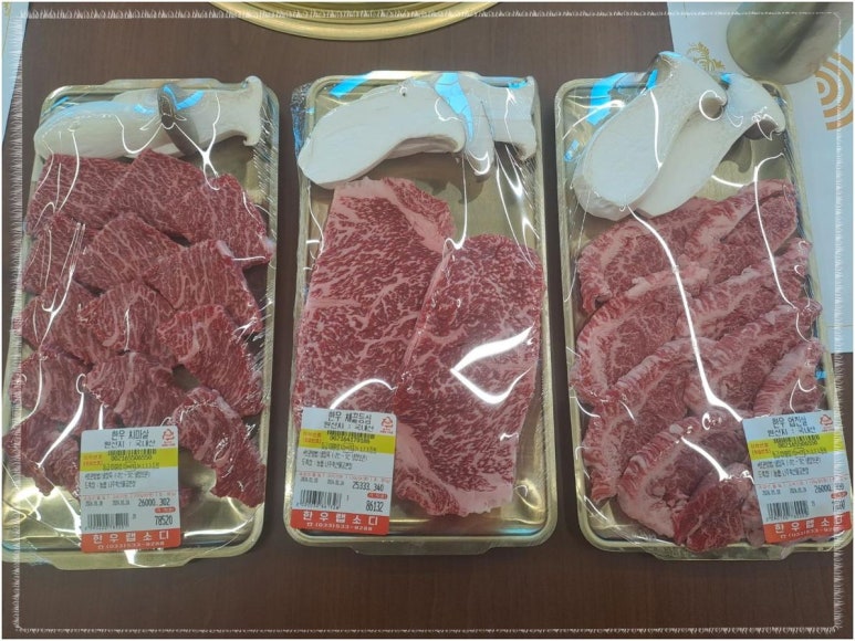 한우랩소디 이미지