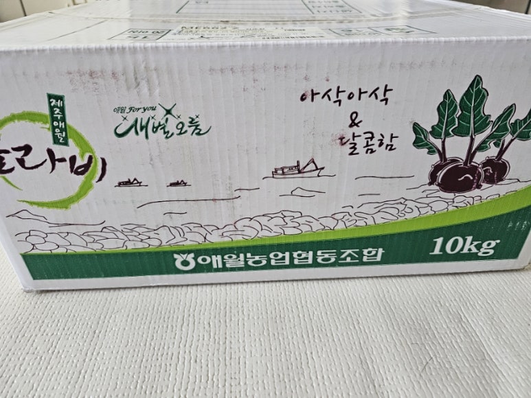 재연농원 이미지