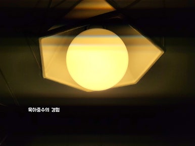 다온이앤씨 이미지