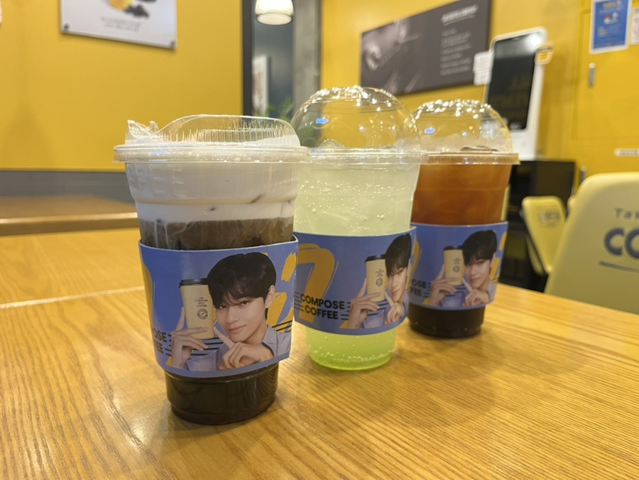 컴포즈커피안양금정SK 이미지