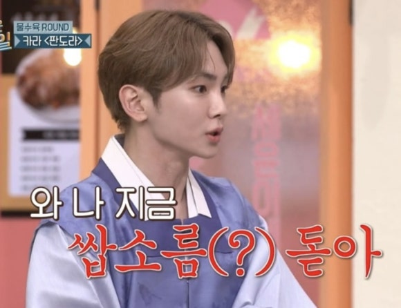 사안사 이미지