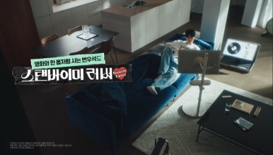 우석광고 이미지