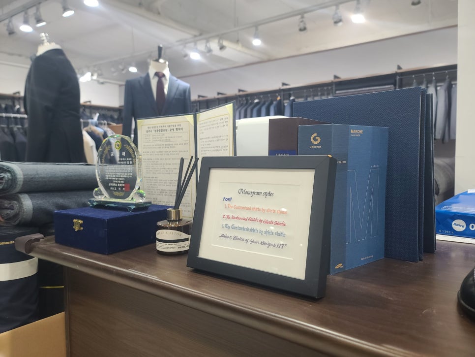 제일모직전주 이미지