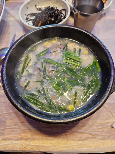 통영굴국밥 이미지
