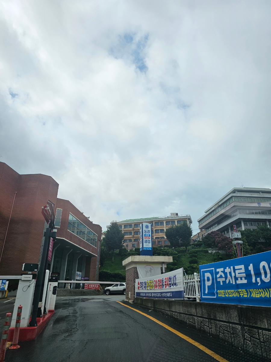 광주광역시북구청 하천방재과 이미지