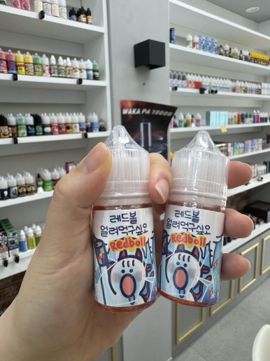 럭키베이프 이미지