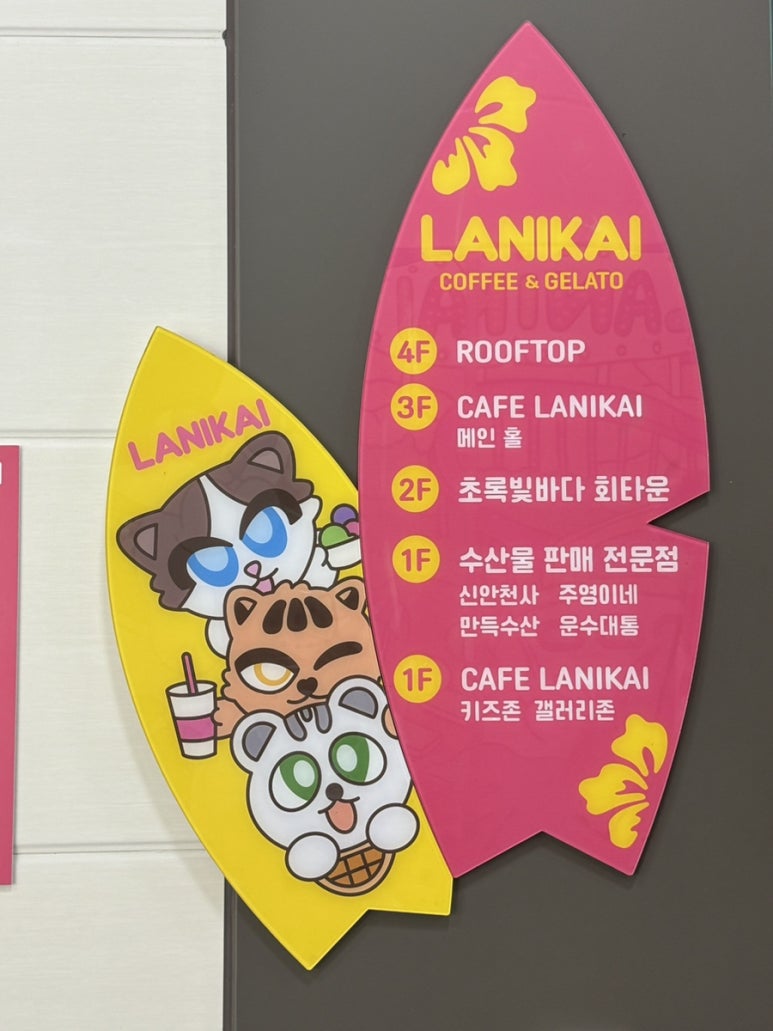 주영엘리베이터(주) 이미지