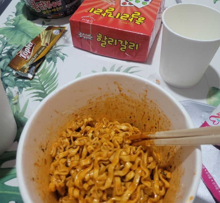 조이룸카페 이미지
