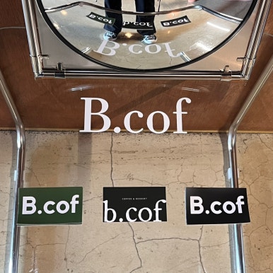 비코프(B.cof) 이미지
