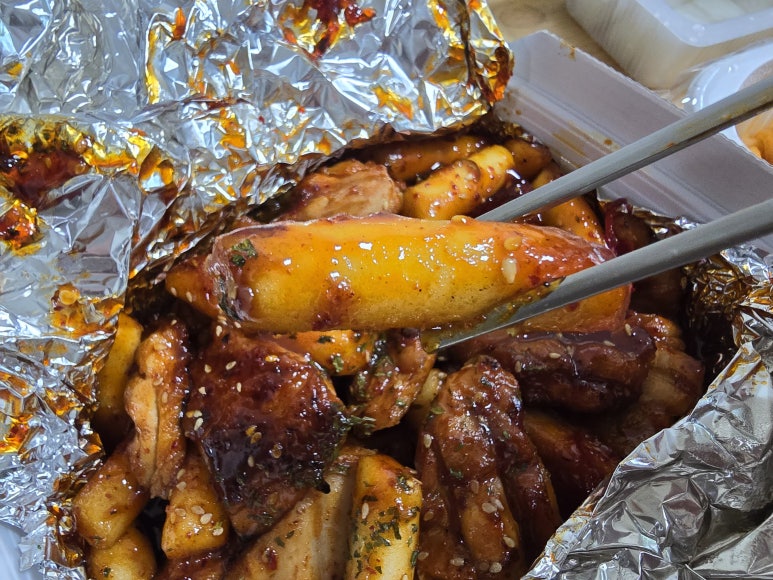 오븐숯불민족두마리치킨 이미지
