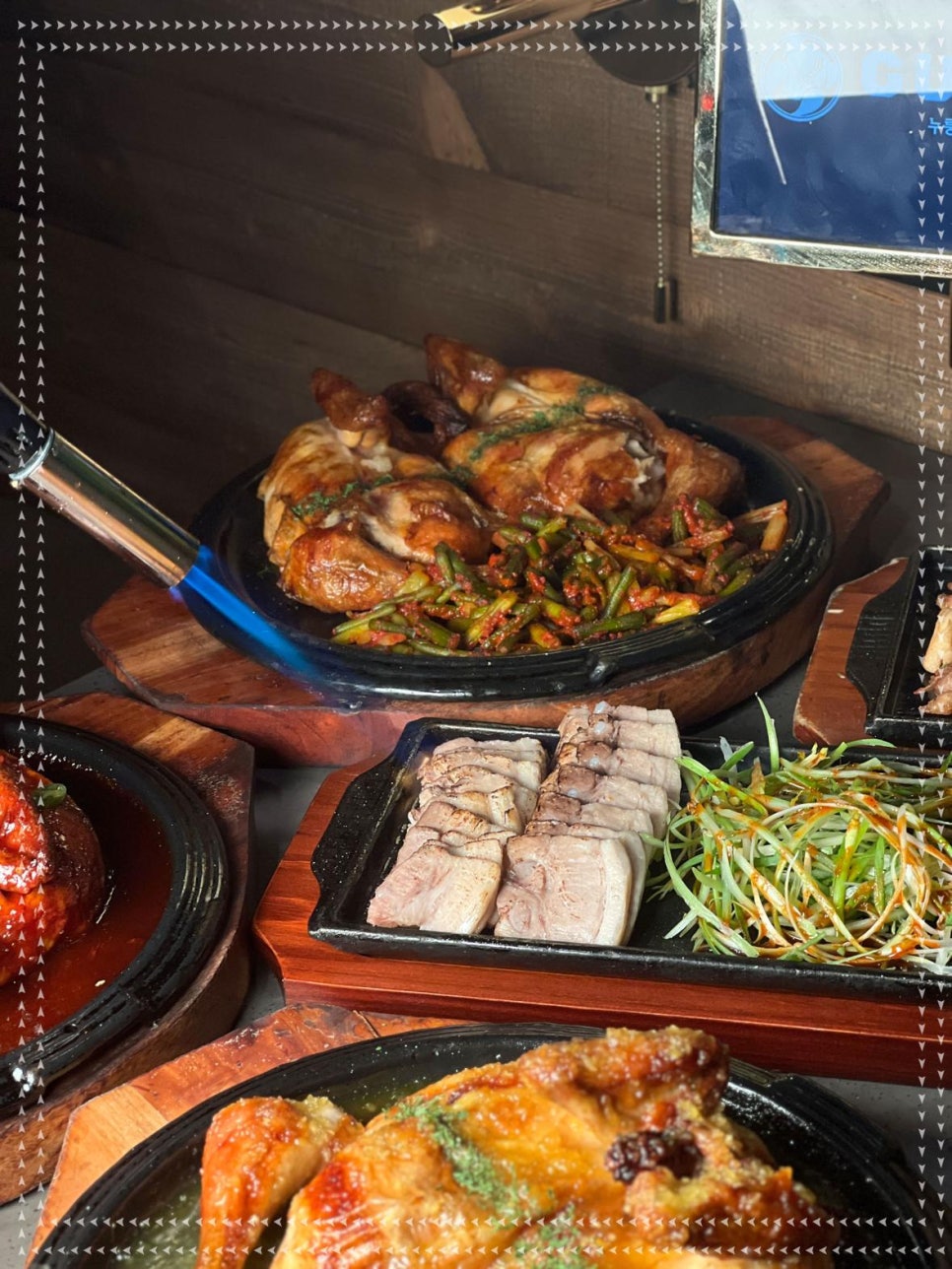 구도로통닭 이미지