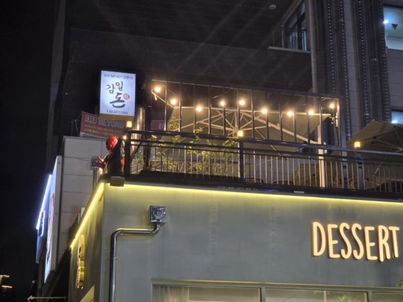 감일삼겹살 생맥주3900원! 삼겹살먹고 후식볶음밥 감일돈 솔직후기
