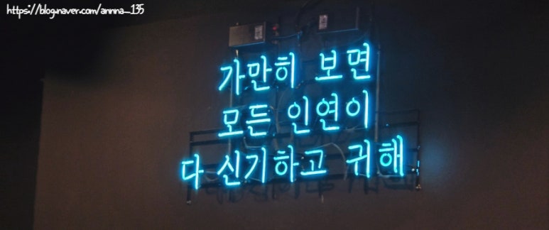 재희키친 이미지