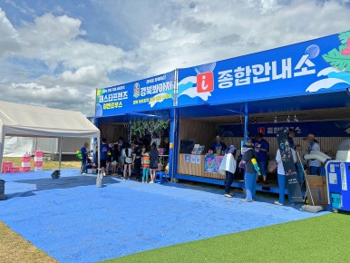 푸드Sung 이미지