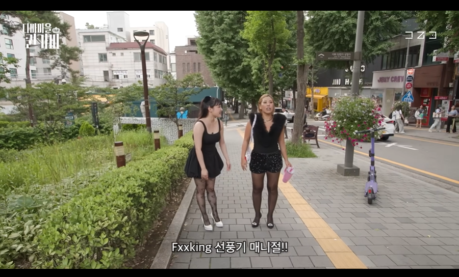 가비 이미지