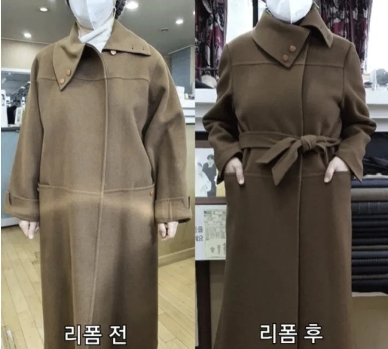원조옷수선 이미지