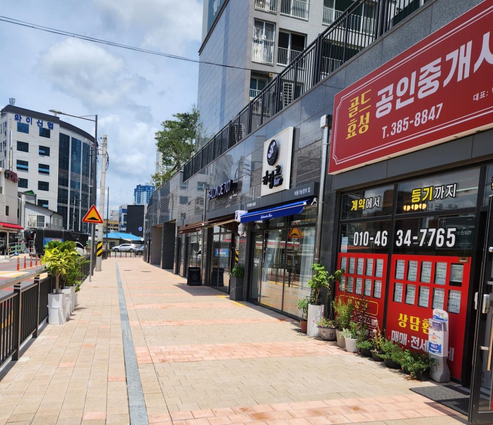 카랑코 헤어 이미지