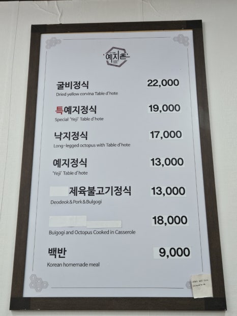 호남카센타 이미지