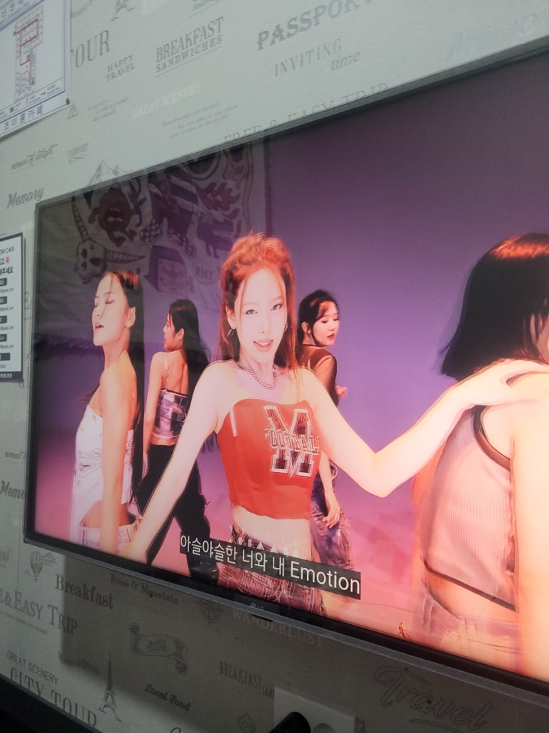 조이룸카페 이미지
