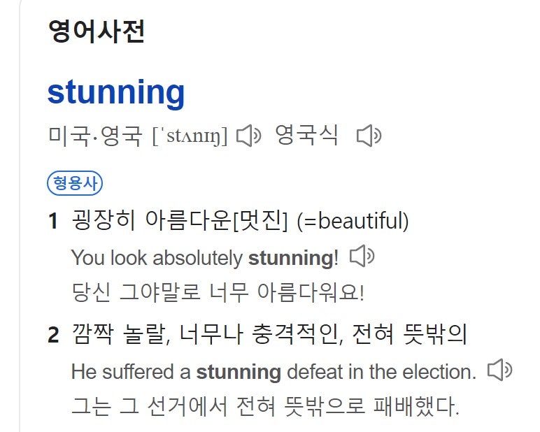스터닝 커피 로스터스 이미지
