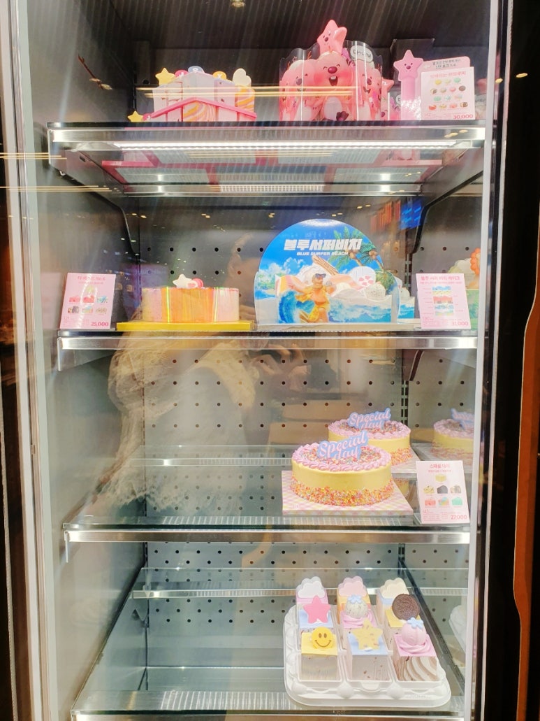 배스킨라빈스안산원곡점 이미지