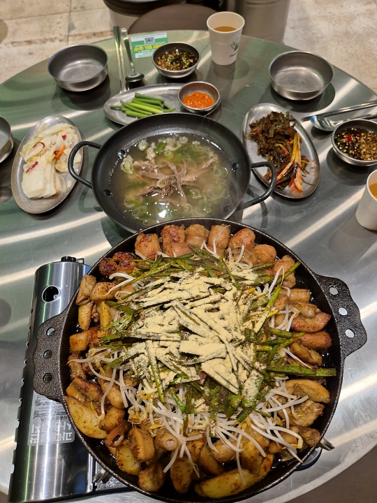 지하곱창 이미지