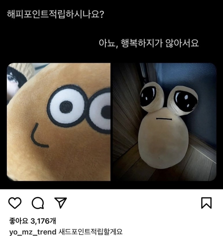 네일만나러갑니다 이미지
