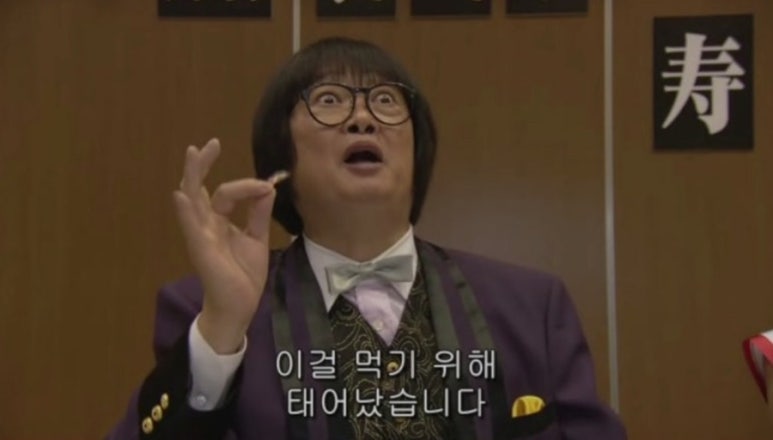 꿀꿀이 이미지