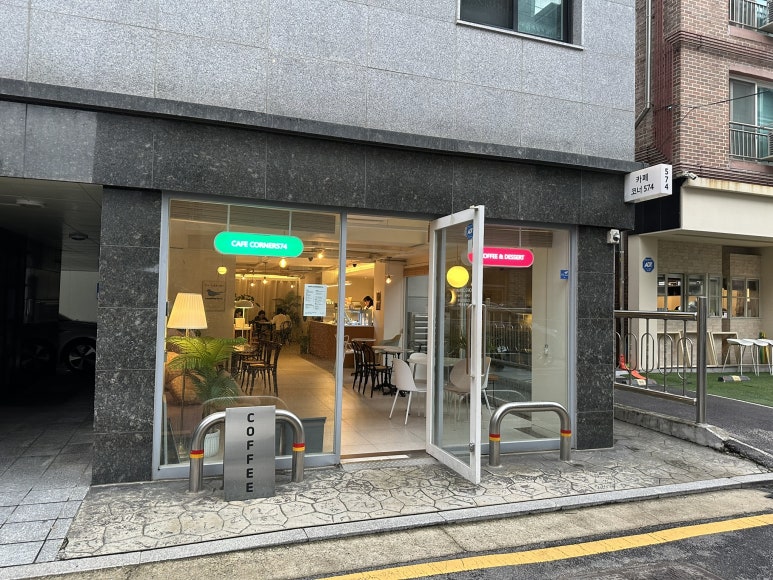 카페코너574 이미지